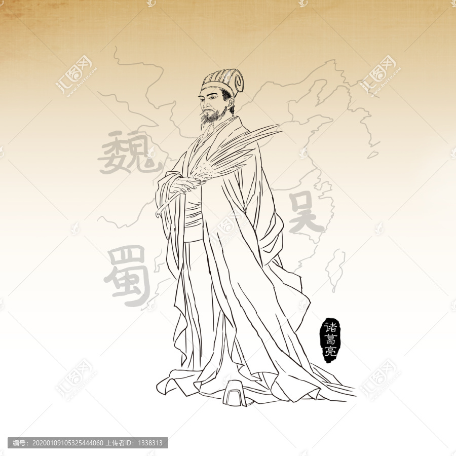 手繪諸葛亮線稿