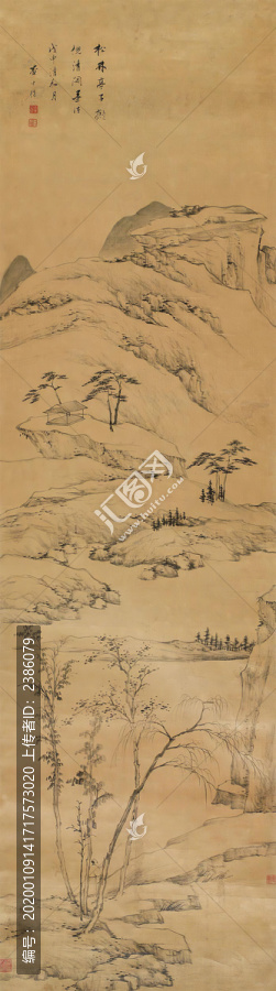 査士標(biāo)松林亭子圖