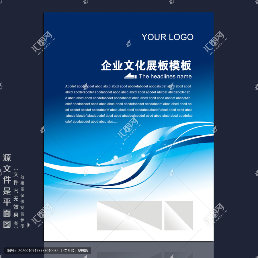 背景圖