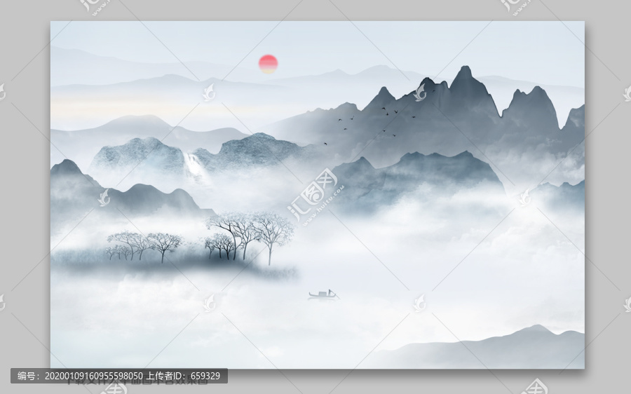 新中式山水畫