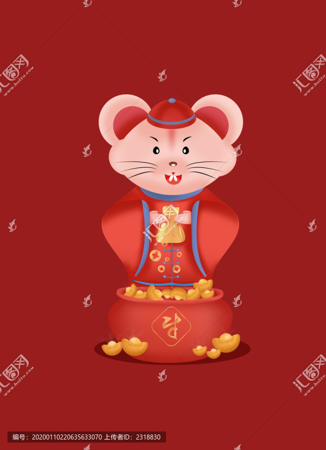 鼠年手繪形象x鼠你有財