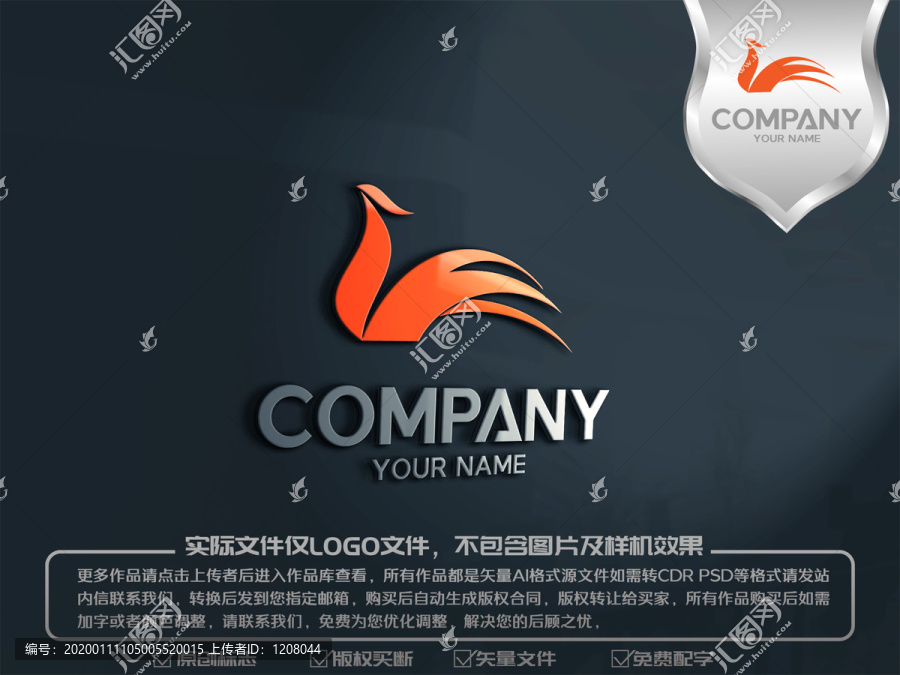 凤凰标志logo