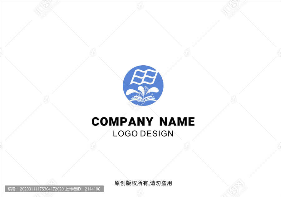 思字設(shè)計
