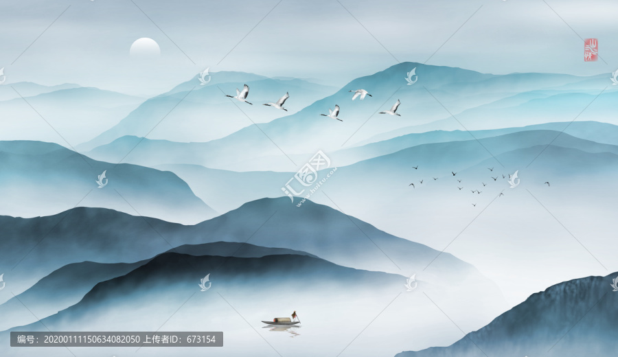 山水畫
