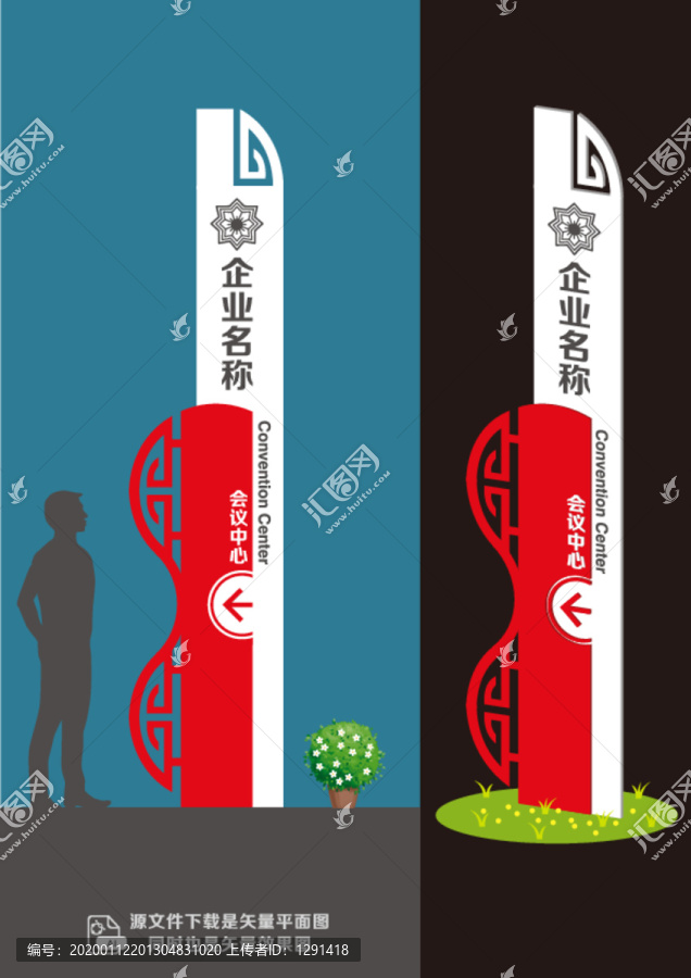 精神堡壘