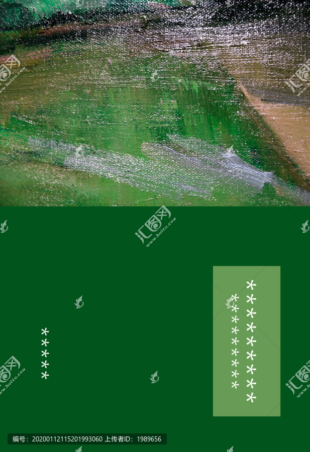 綠色油畫背景素材