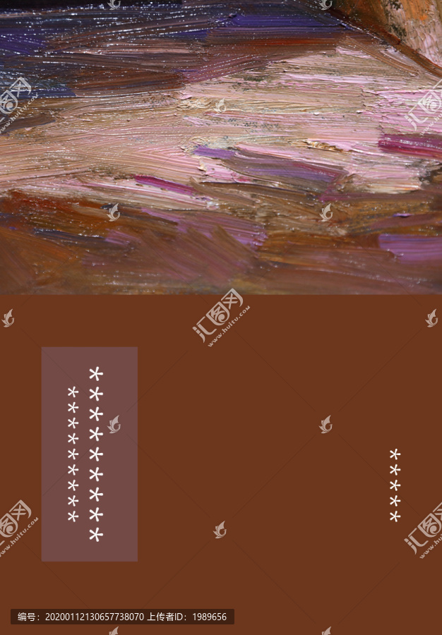 茶色封面設(shè)計