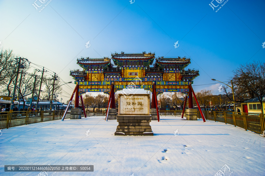 北京颐和园涵虚牌楼雪景