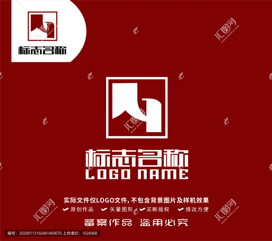 GY字母標(biāo)志印章logo