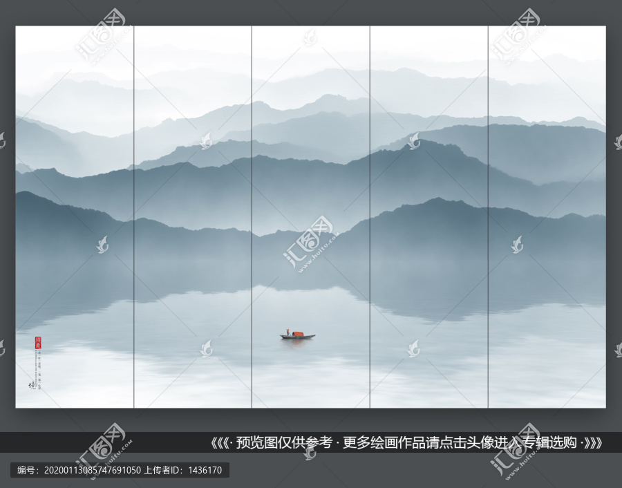 意境