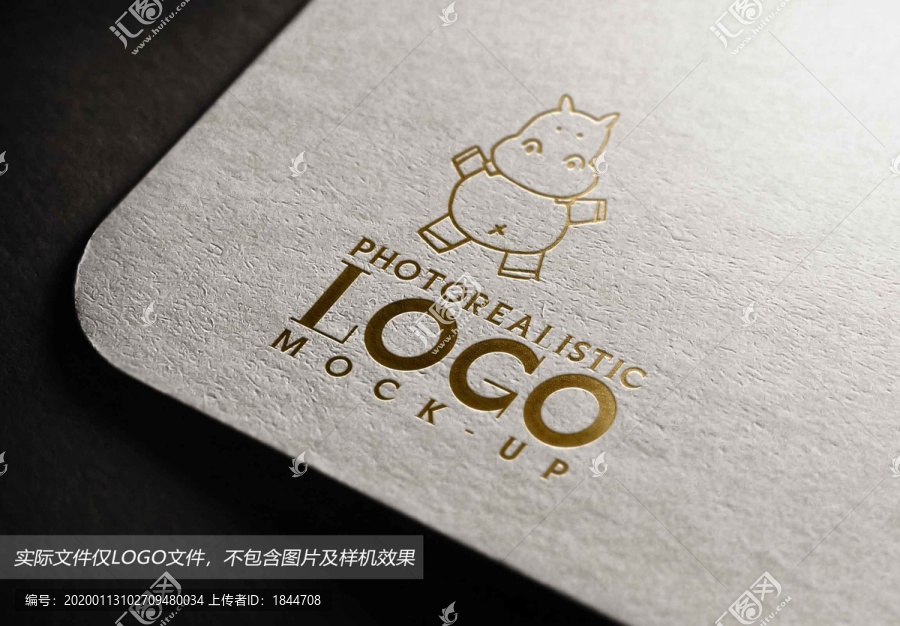 河馬LOGO