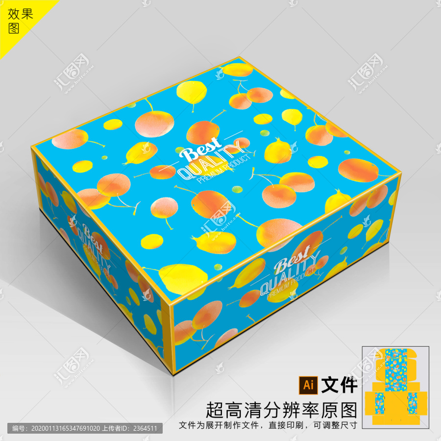 水果通用包裝平面圖