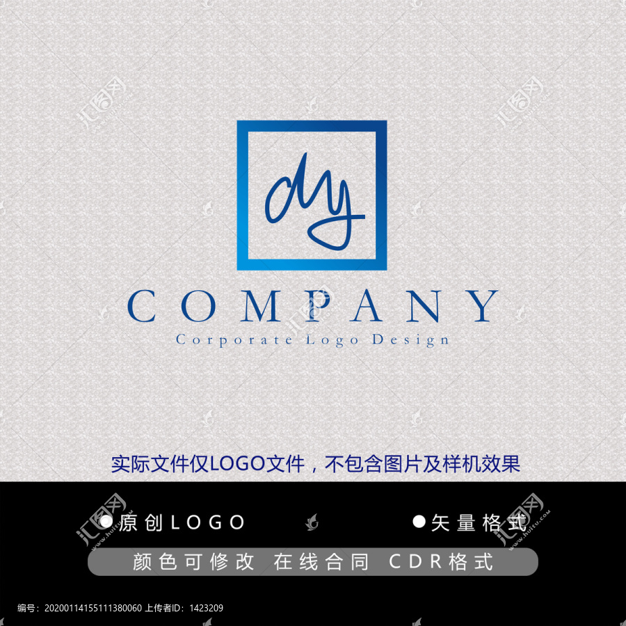 DY字母logo