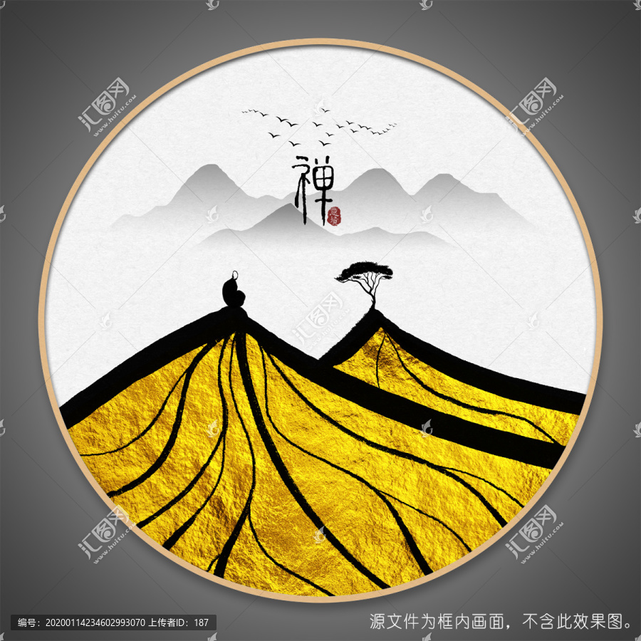 意境水墨禪意水墨畫