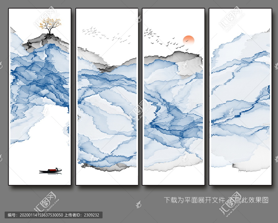 水墨装饰画