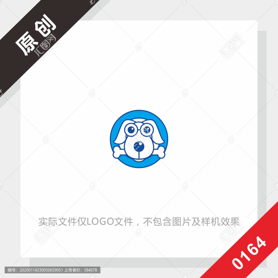 黑标系列小狗logo