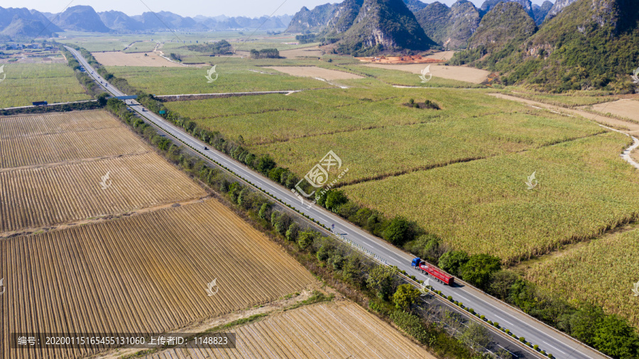 G7211高速公路