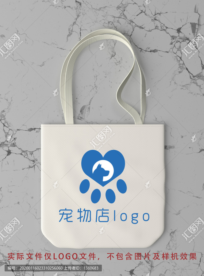 宠物用品logo