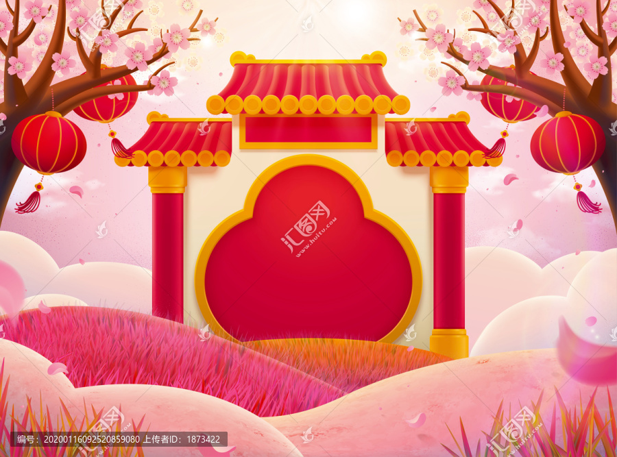 中式牌坊与梅花景色新年贺图