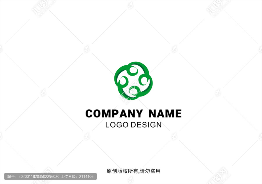 珠宝logo