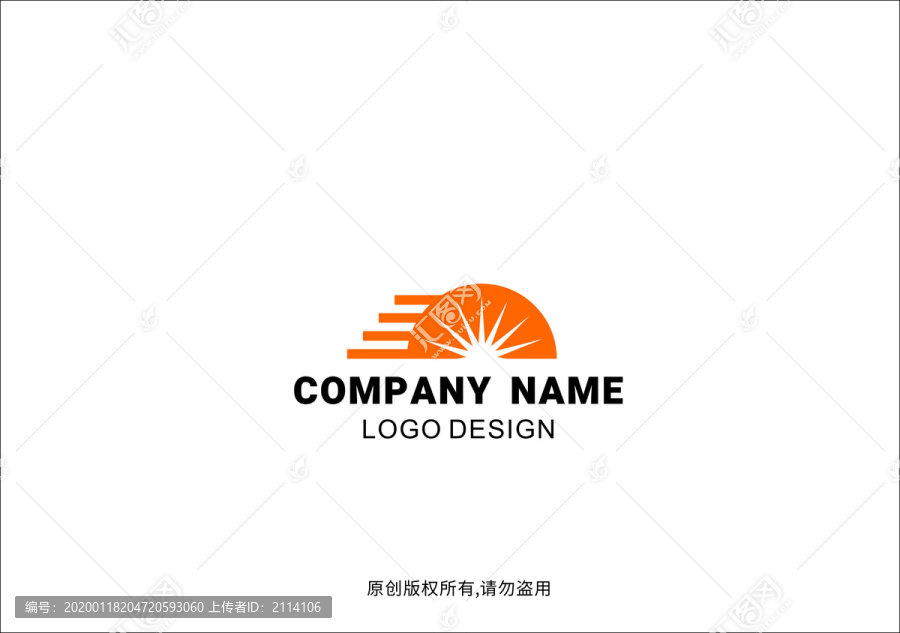 科技感的logo