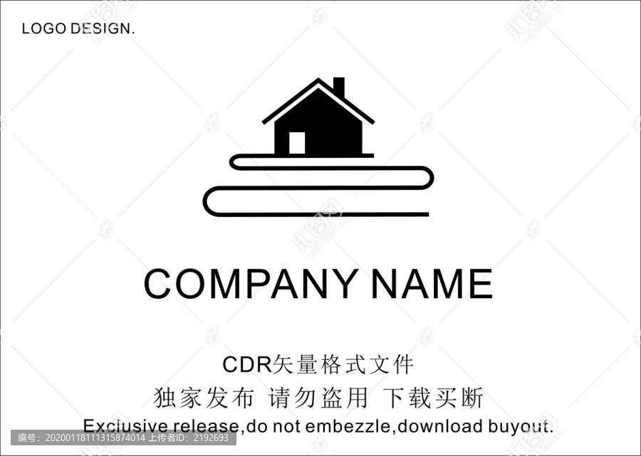 禪居logo
