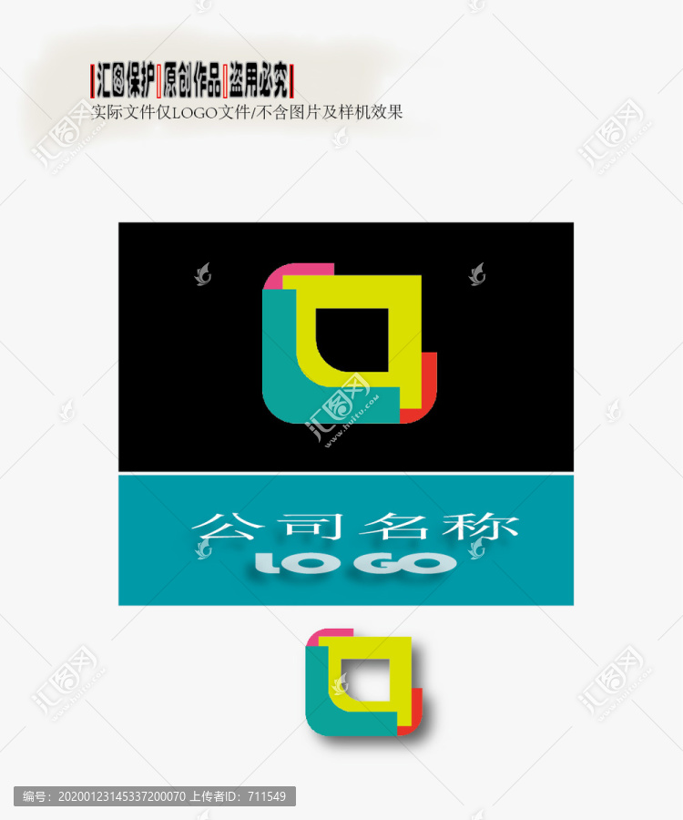 LD字母logo