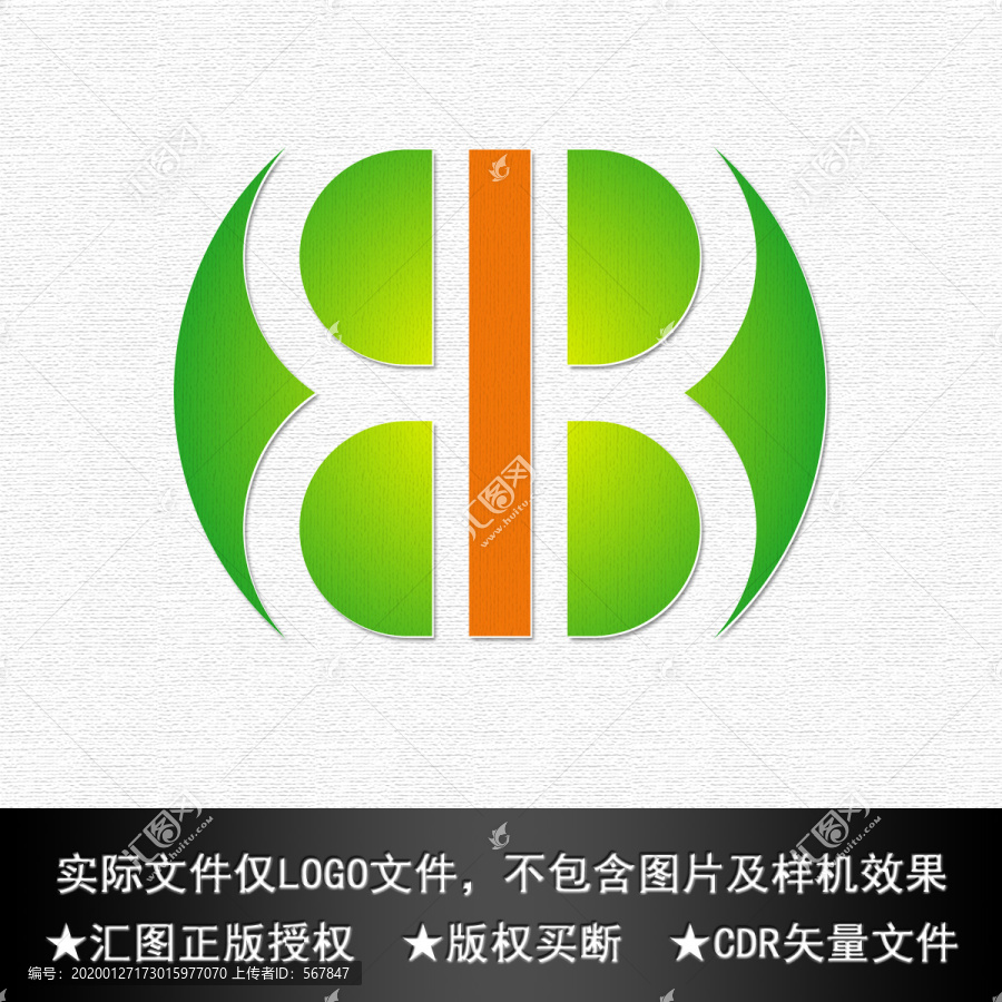 數(shù)字LOGO設(shè)計(jì)
