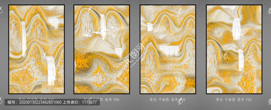 創(chuàng)意山水