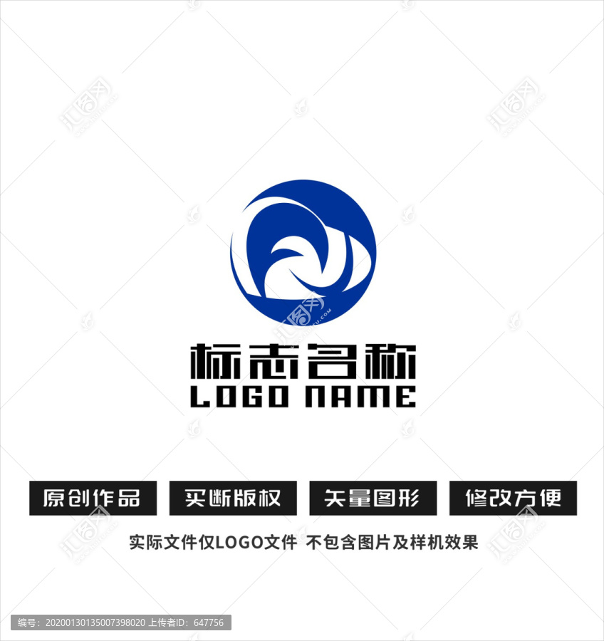 F字母標(biāo)志心形logo
