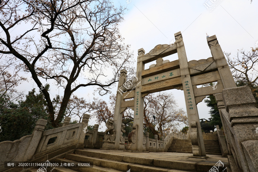 武汉龟山电视塔