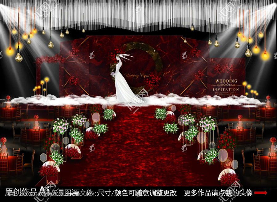 紅色系主題婚禮