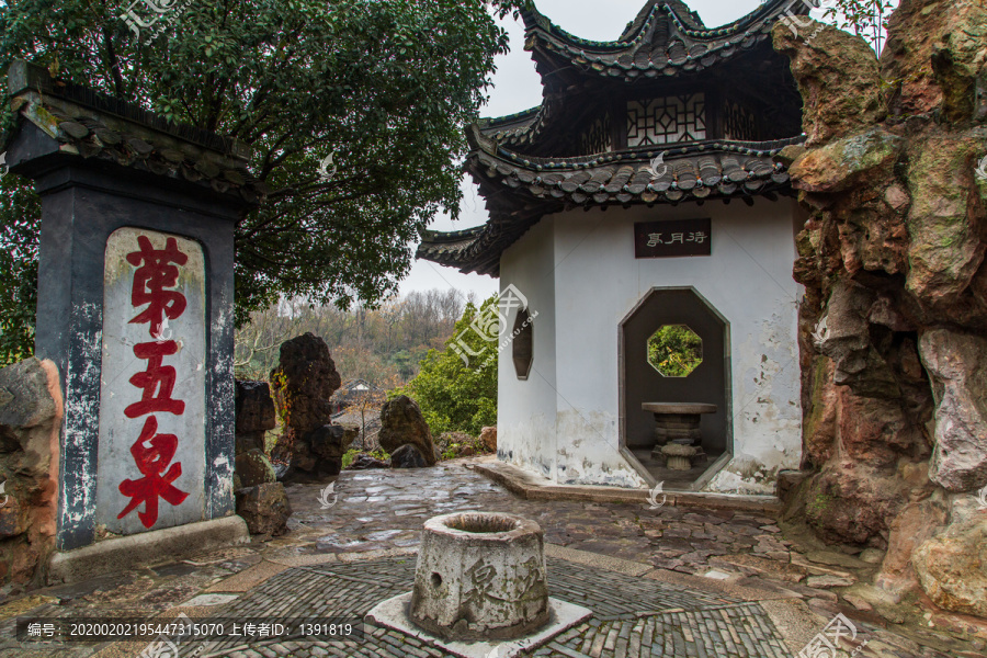 扬州大明寺