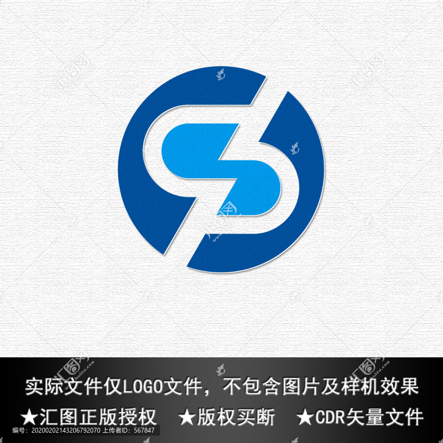 DP字母LOGO設計