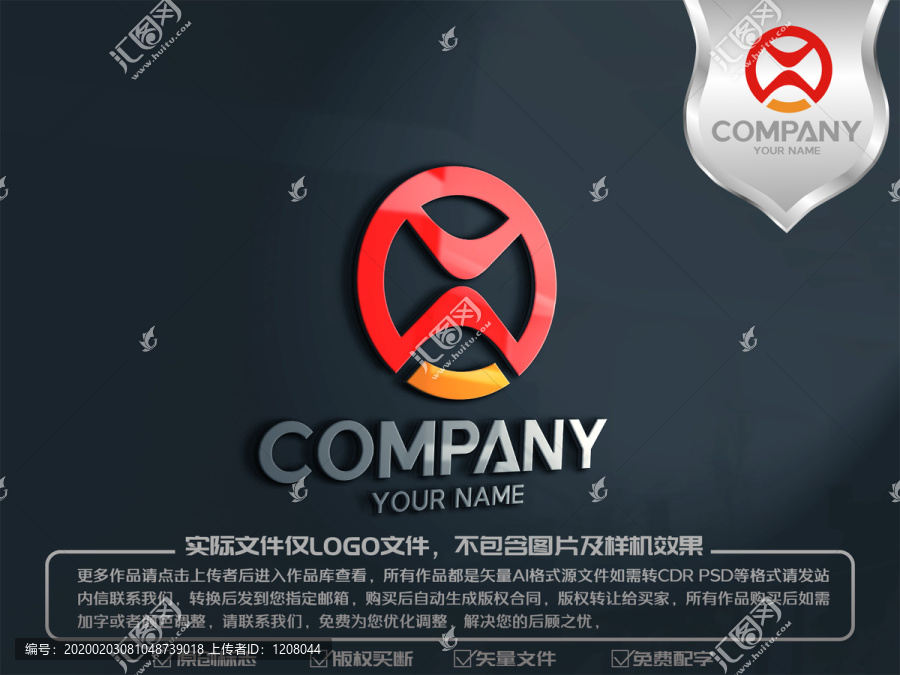 X字母logo