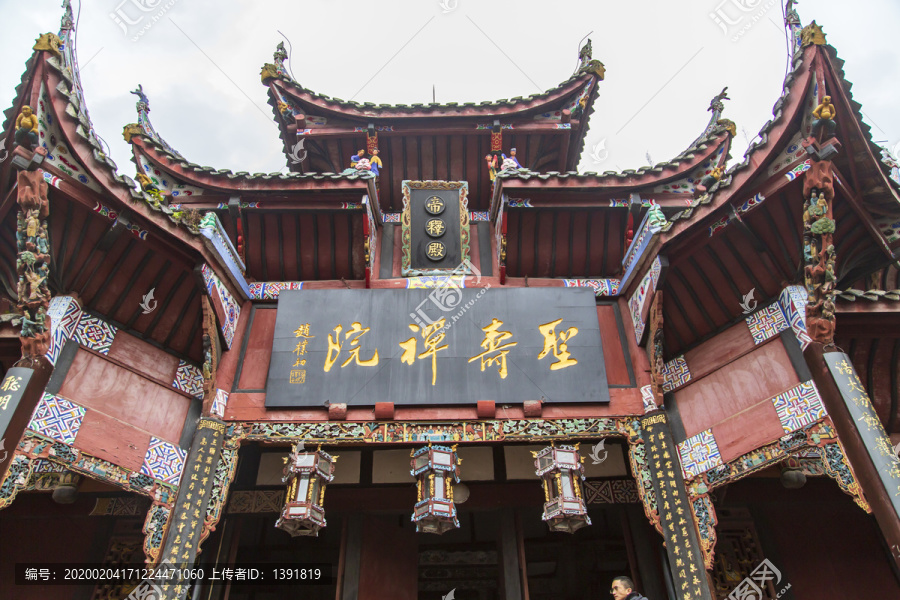 大足石刻宝顶山景区圣寿寺