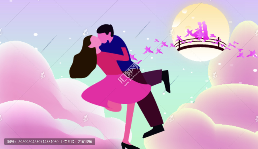情人節(jié)唯美矢量手繪插畫