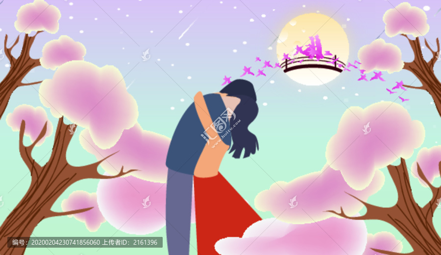 情人節(jié)唯美矢量手繪插畫