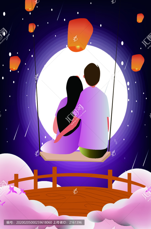 傳統(tǒng)節(jié)氣矢量唯美插畫(huà)