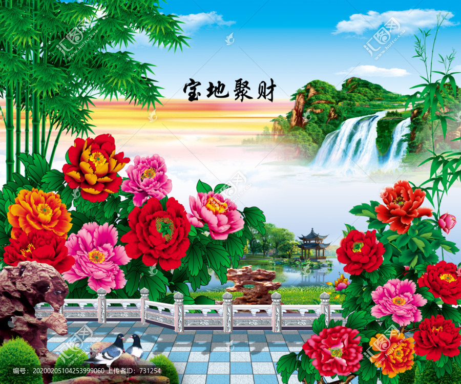 寶地聚財(cái)