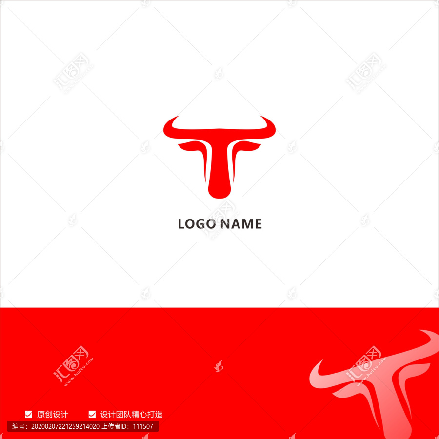 牛頭LOGO