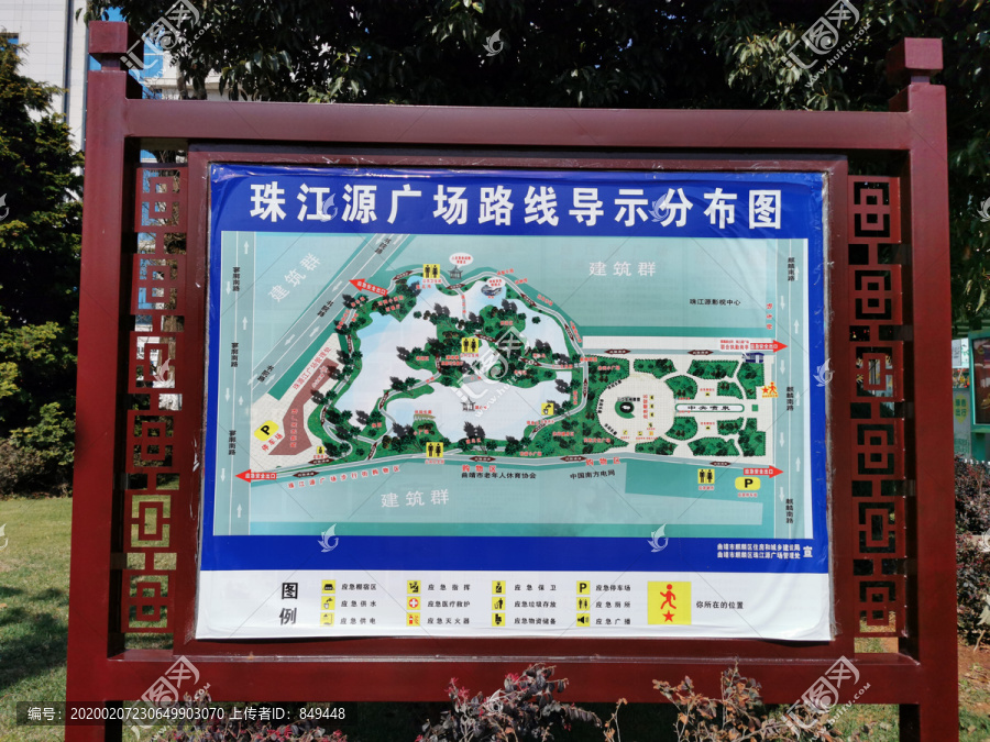 珠江源广场平面图