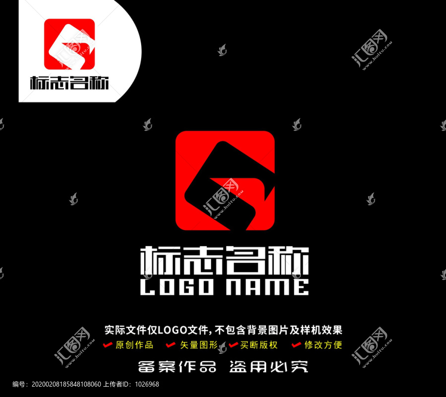 GY字母標(biāo)志方形logo
