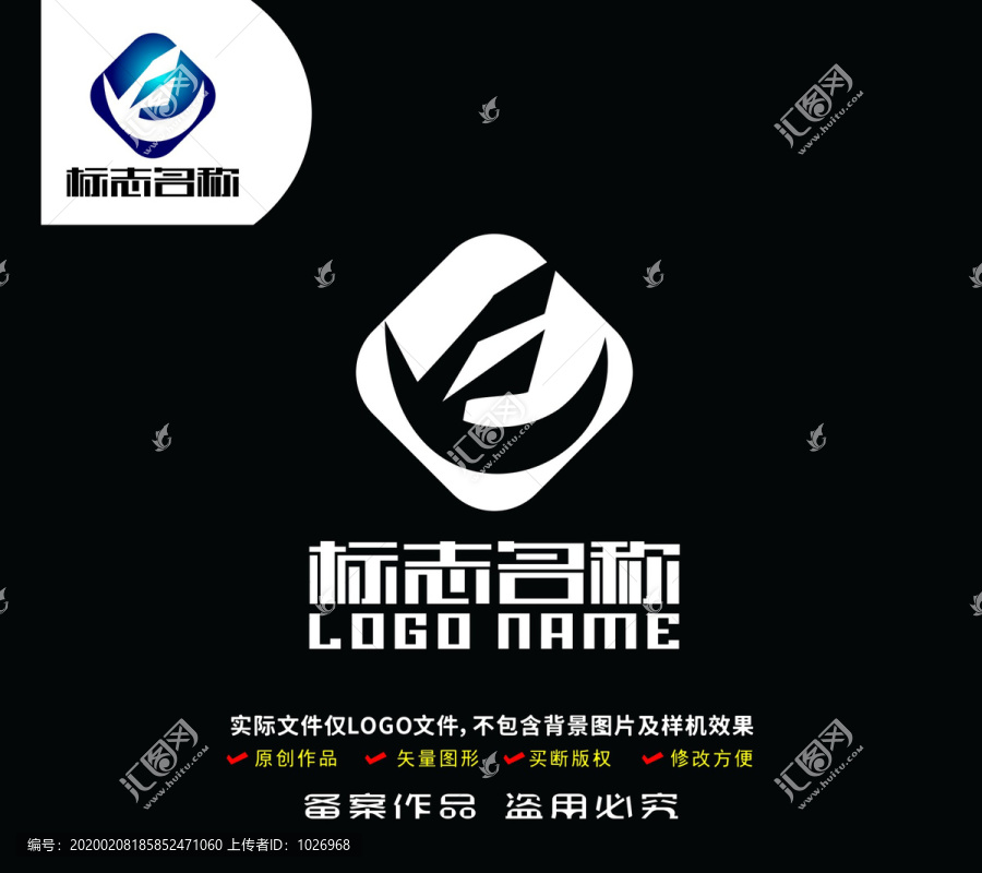 YF字母标志飞鸟logo