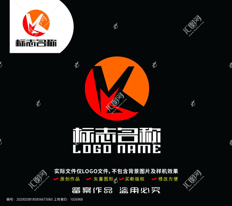 MK字母K標(biāo)志公司logo