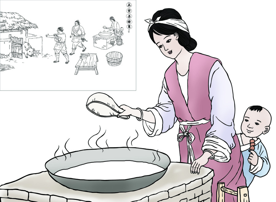 特色美食殺豬菜