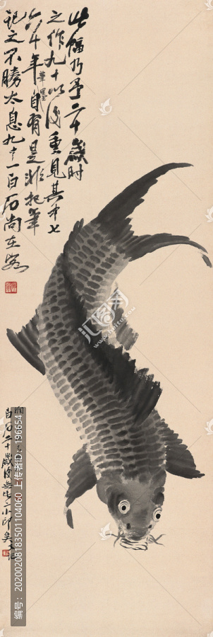 齊白石鯉魚