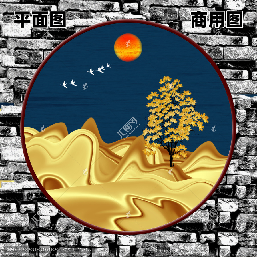 輕奢裝飾畫
