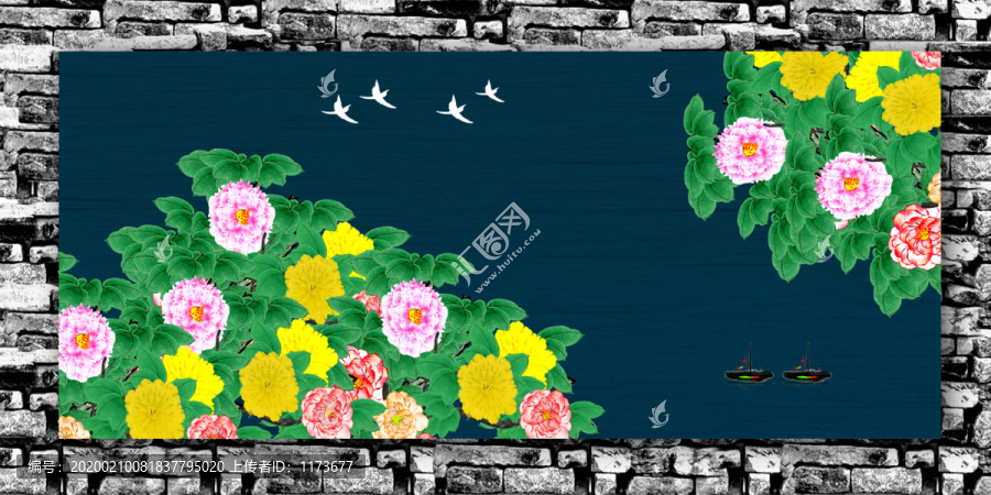 花開富貴