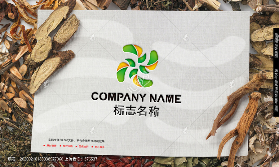 字母XLOGO